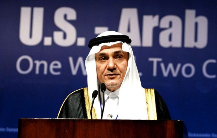 Is Saudi Arabia Really Seeking Regime Change in Iran?