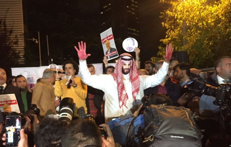 A Tale of Two Probes: Khashoggi Murder and MH17 Downing