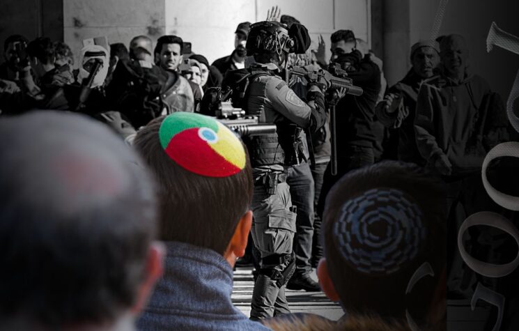 Top Recruits Refuse to Work for Google or Amazon Over Involvement in Israeli War Crimes