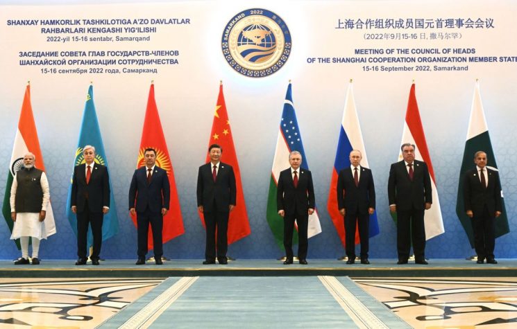 ‘Samarkand Spirit’ to Be Driven by ‘Responsible Powers’ Russia and China