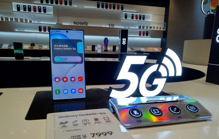 5G: An Open Door for America’s Demise