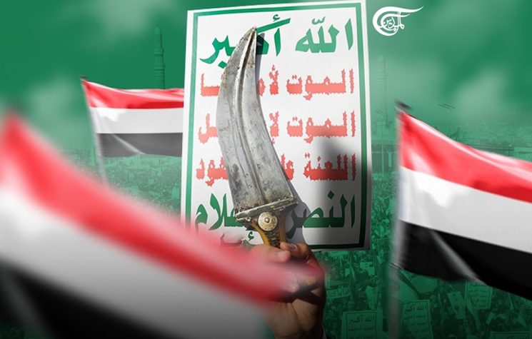 Bombing Campaign Against the Yemenis Will Solve Nothing