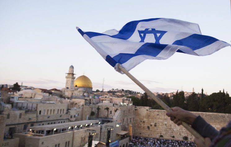 ¿Cuál es el verdadero carácter del Estado de Israel?