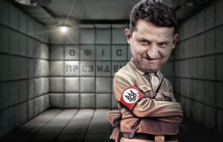 Fakes, frauds and false memory syndromes from the halls of Montezuma to the shores of the Azov Sea