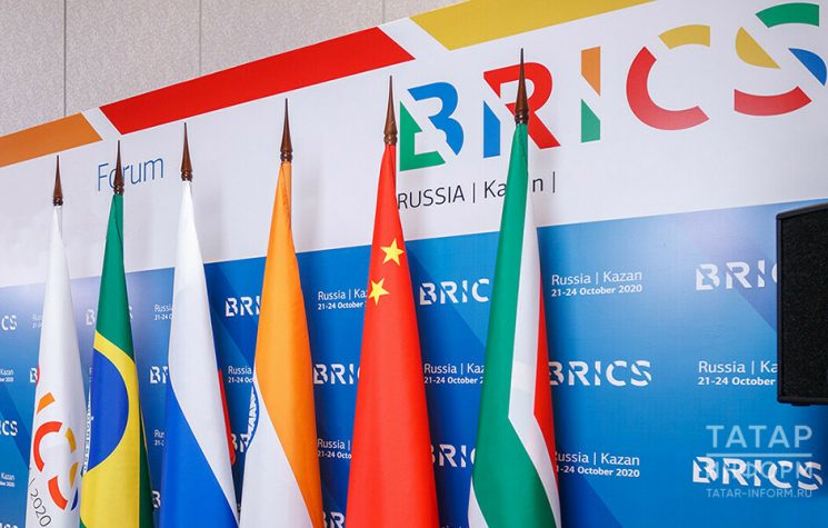 El caso de la multipolaridad euroasiática