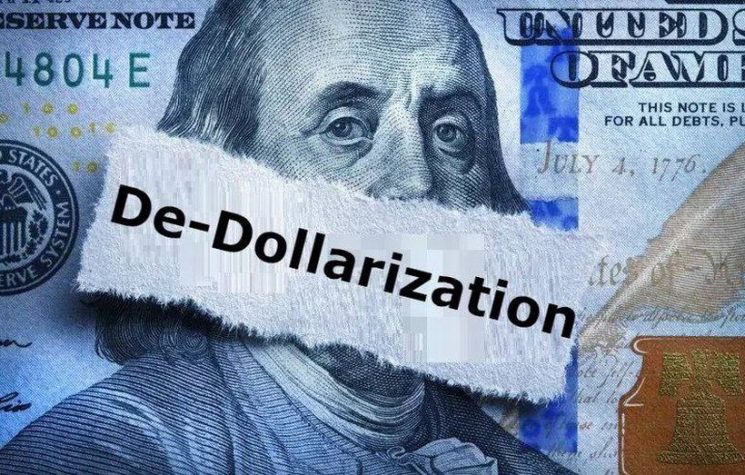 Some problems regarding the monetary articulation of BRICS
