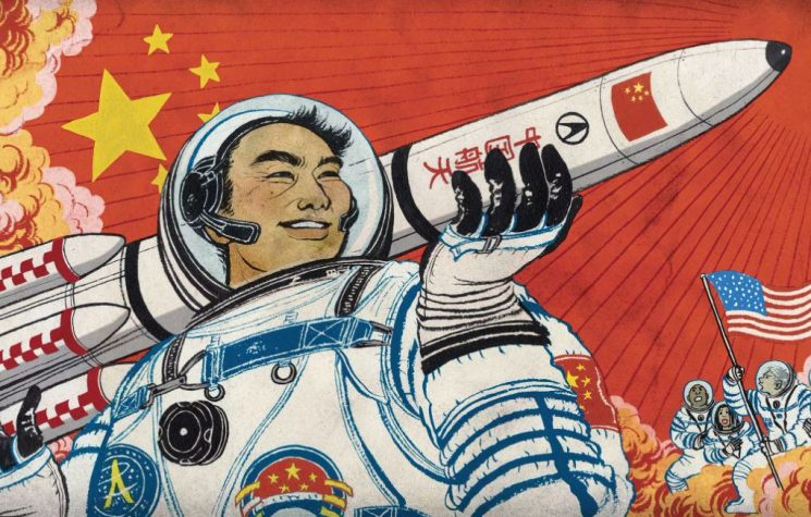 A look at China’s space policy