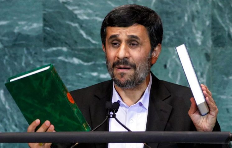 Former Iranian President Mahmoud Ahmadinejad, the late Queen Elizabeth and Israel’s dark arts