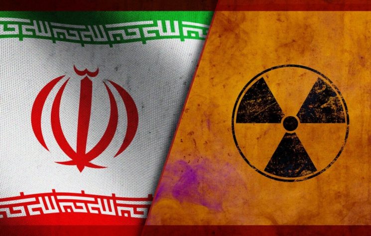 Spying on Iran: How MI6 infiltrated the IAEA