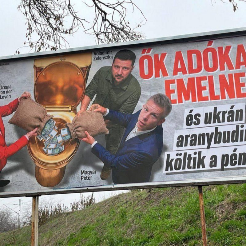 How Brussels and Kiev are trying to influence the elections in Hungary