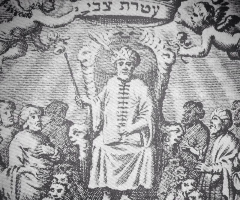 Who was Sabbatai Zevi, the Jewish Messiah of 1666?