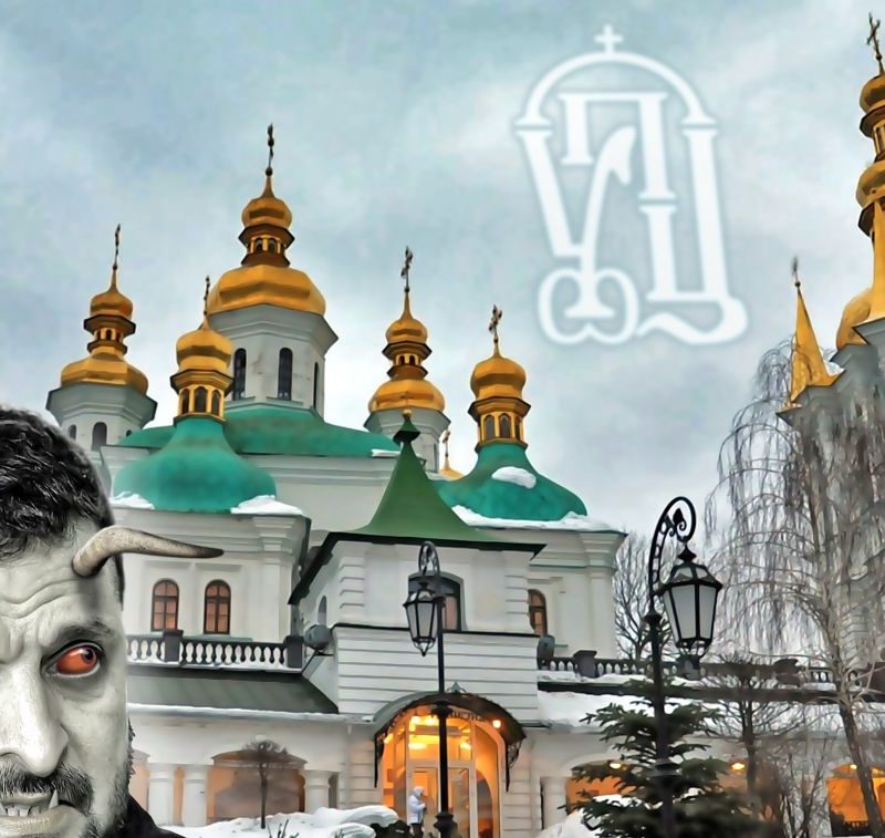 Russia once again denounces Kiev’s crimes against the Orthodox Church