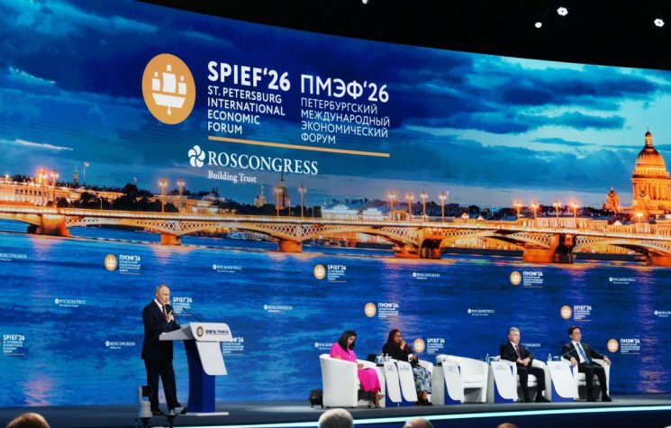 SPIEF 2026 and the information war against Eurasian integration