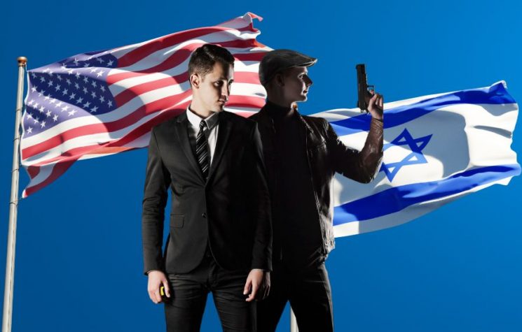 Congress moves to institutionalize U.S.-Israeli relationship